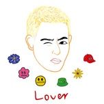 lover - ben wu