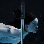 обстоятельство - sabu