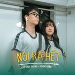 noi ra het - choco truc phuong, hoang thong