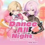 dance all night (vn ver.) - v2