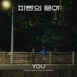 you (feat. haey) - yiruma