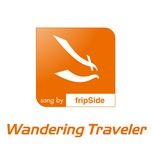 wandering traveler (instrumental) - fripside