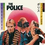de do do do, de da da da (japanese version) - the police
