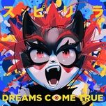 羽を持つ恋人 (instrumental) - dreams come true