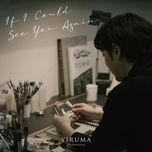 if i could see you again - yiruma