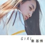 70億のピース (弾き語り version) - motohiro hata