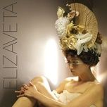 dreamer - elizaveta