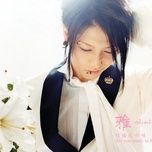 are you ready to rock? (solo) - miyavi