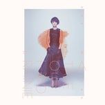 怕 - duong thua lam (rainie yang)