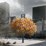 娼婦 - mucc