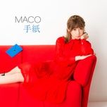 手紙 - maco