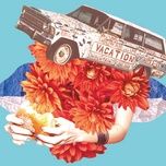 夏の思い出 - beni