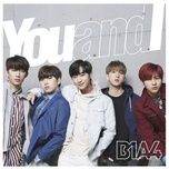 choo choo train - b1a4