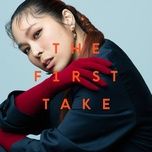 aldebaran (from the first take) - ai