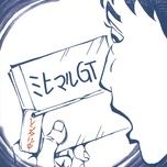 約束 - mihimaru gt