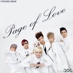 page of love (korean ver.) - cross gene