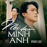 noi dau minh anh (remix short 2) - phat lee