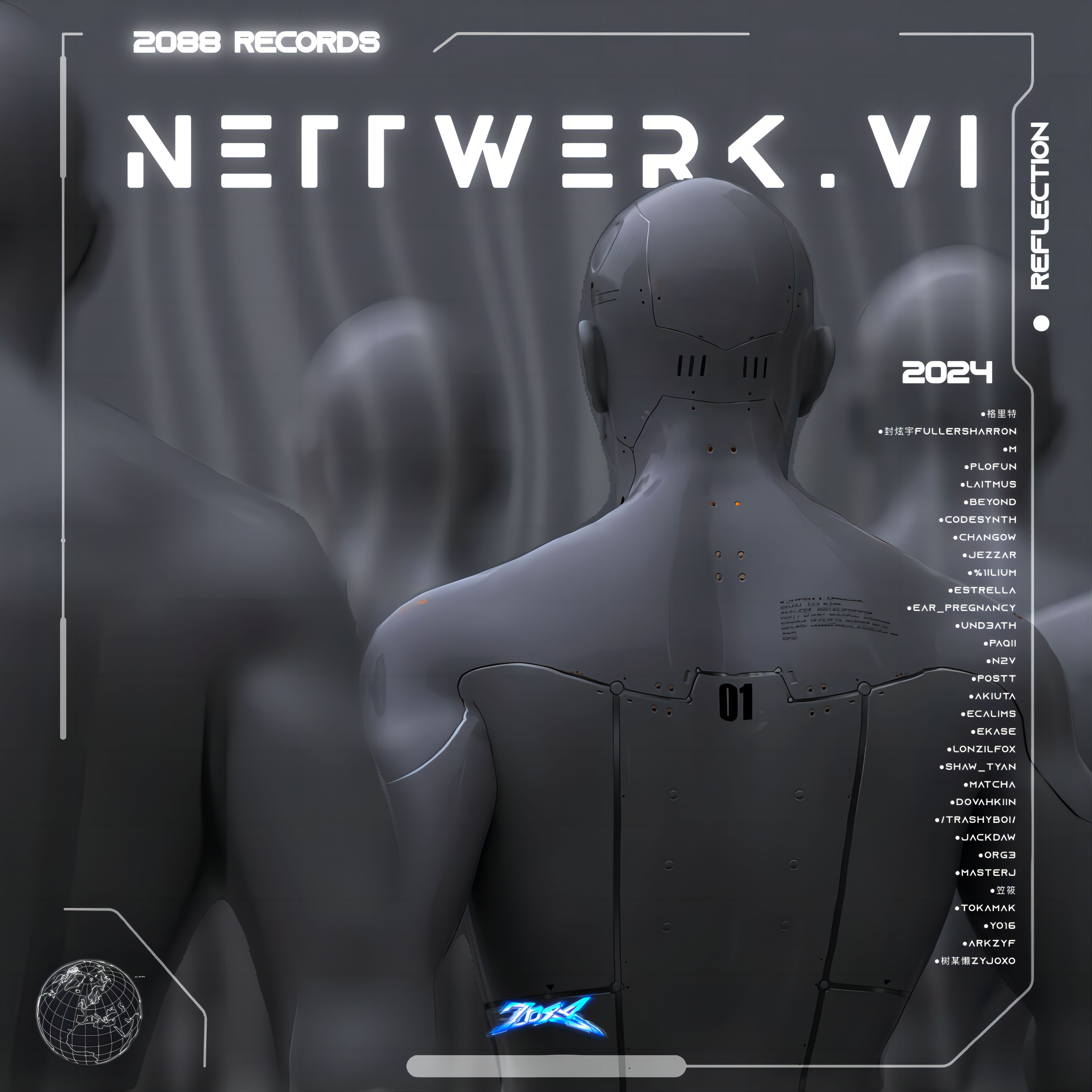 v a n d a l - matcha