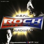 คำสาป - zeal