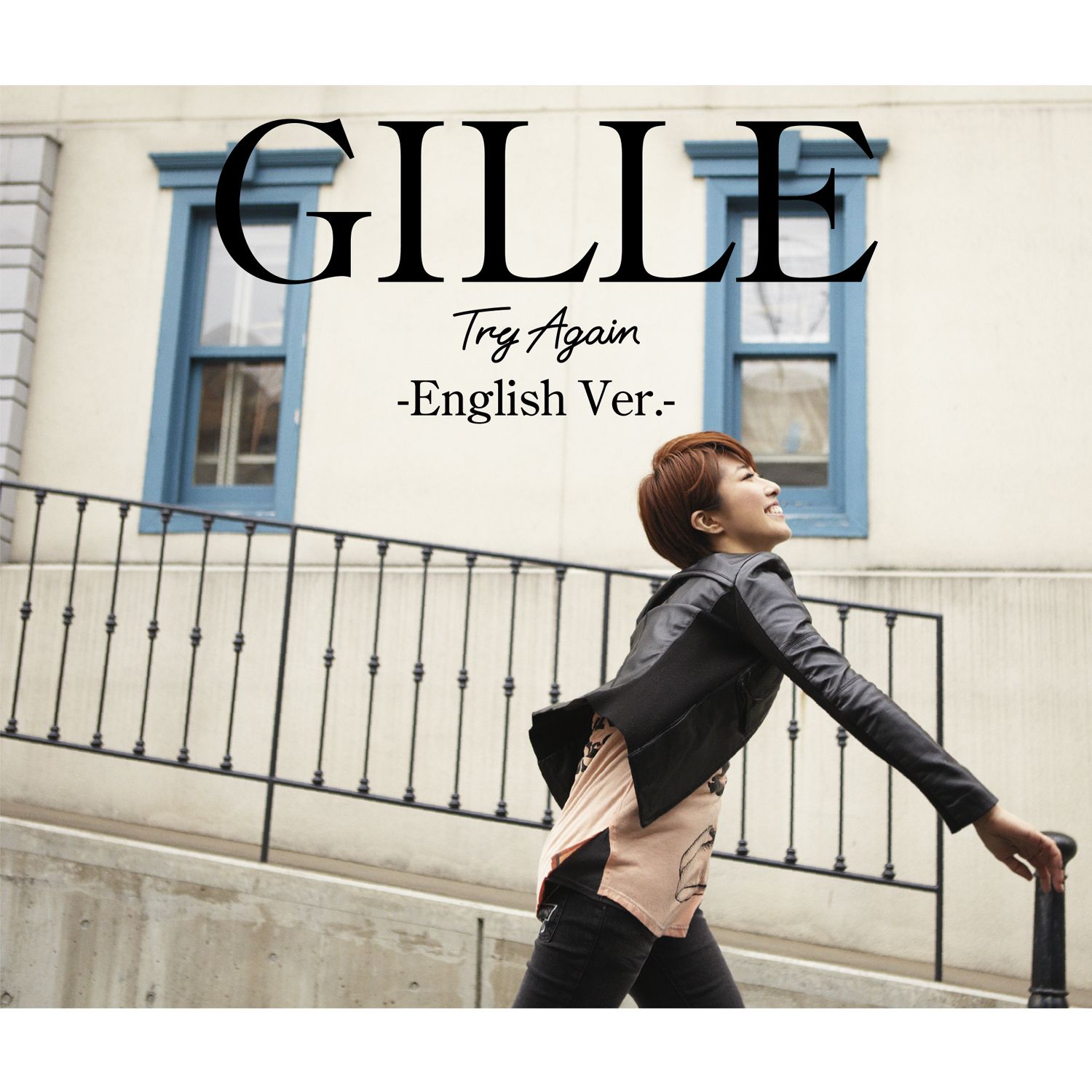 try again (english ver.) - gil le