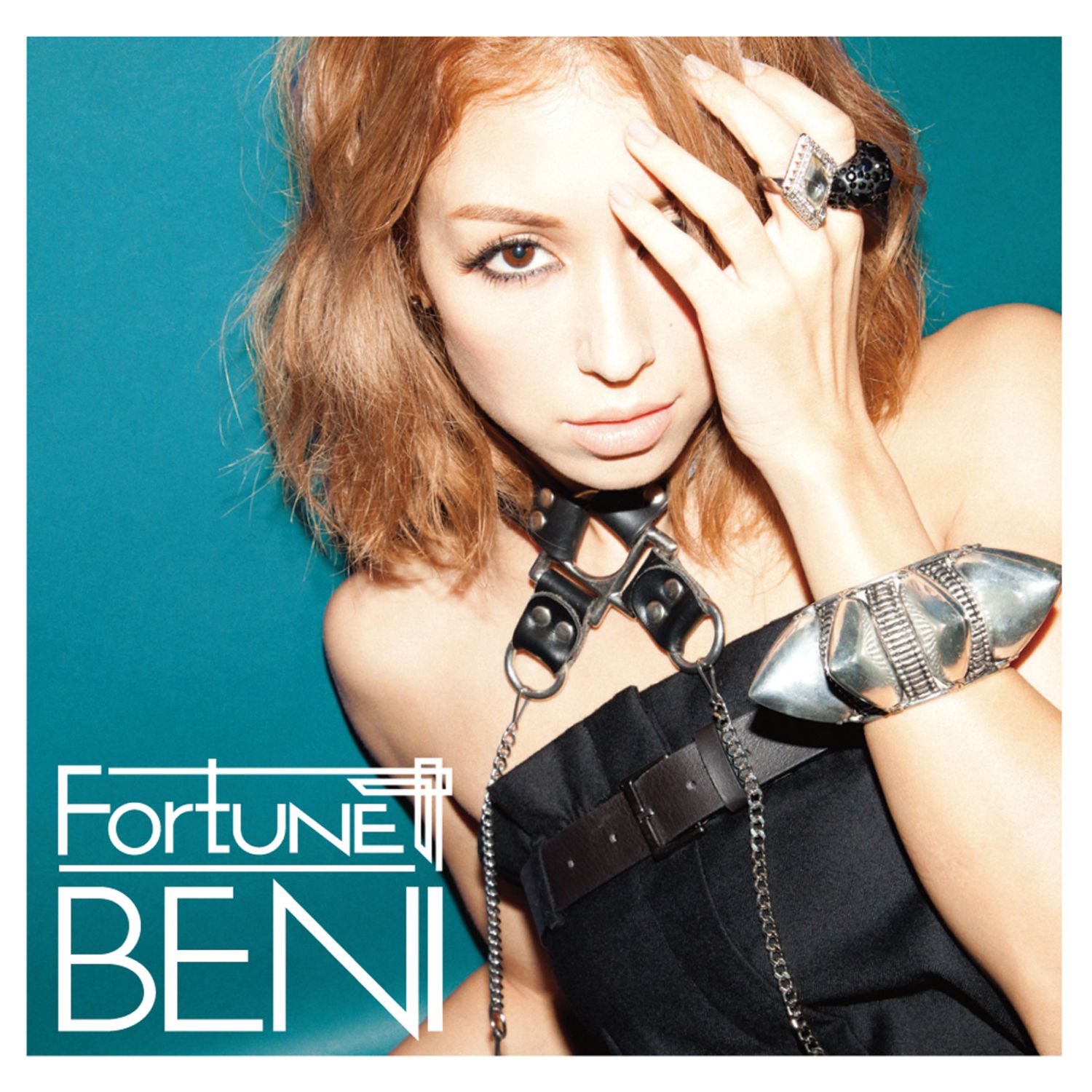 last song - beni