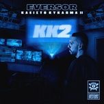 perastika - eversor, wang