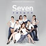 ความรักทั้งเจ็ด - various artists