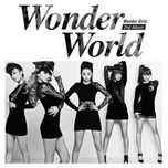 me,in - wonder girls
