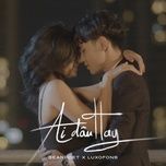 ai dau hay - seanpoet