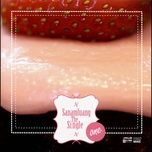 กล่อม light version - getsunova