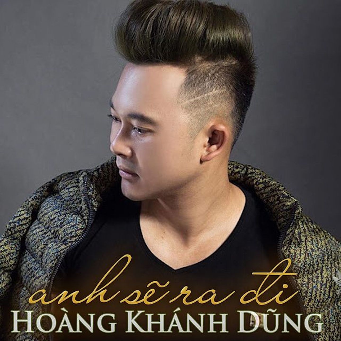 anh khong du tu tin (ballad version) - hoang khanh dung