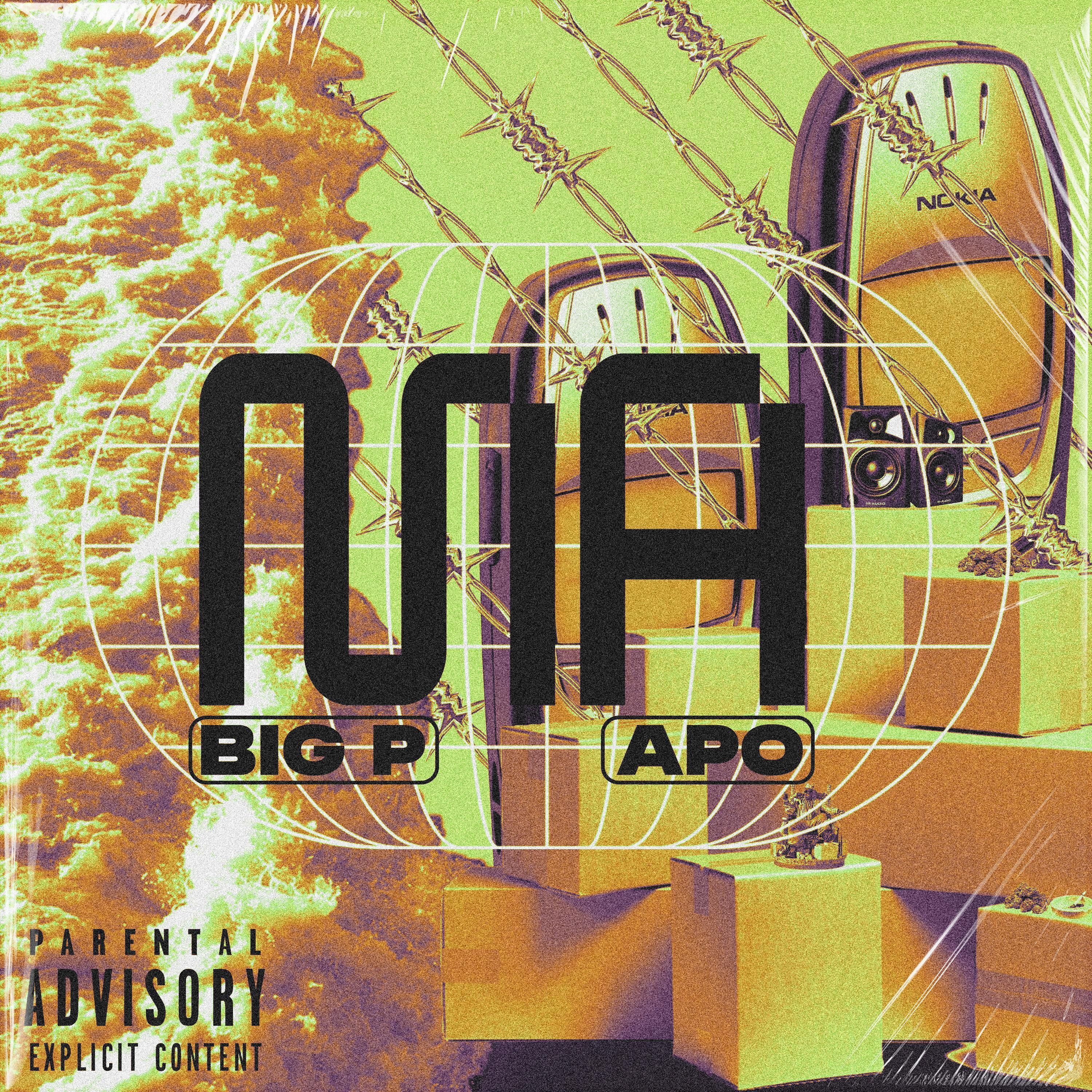 ma - apo, bigp