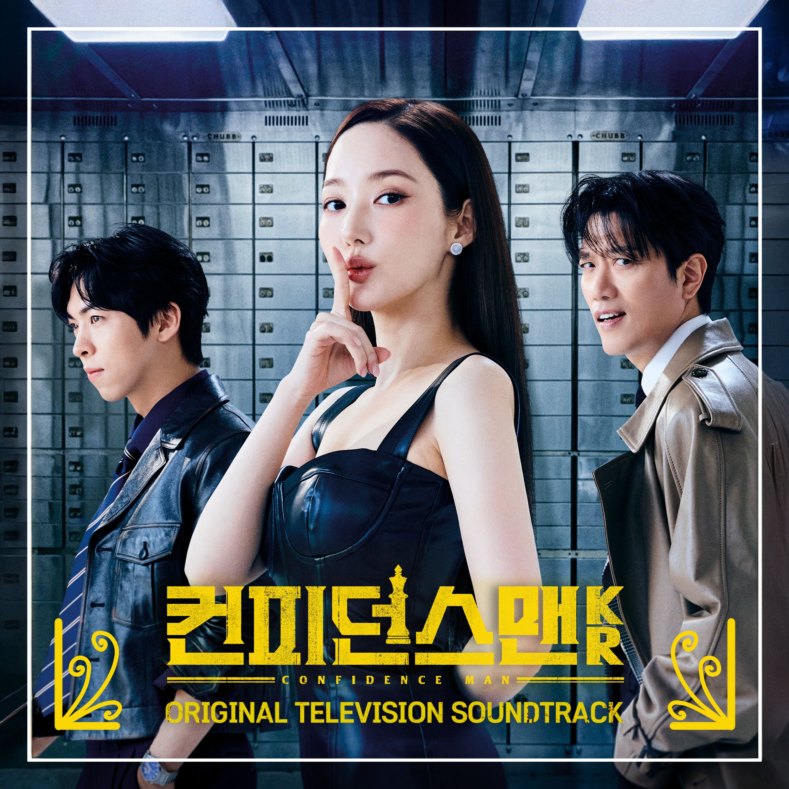 lights, camera, action - hui