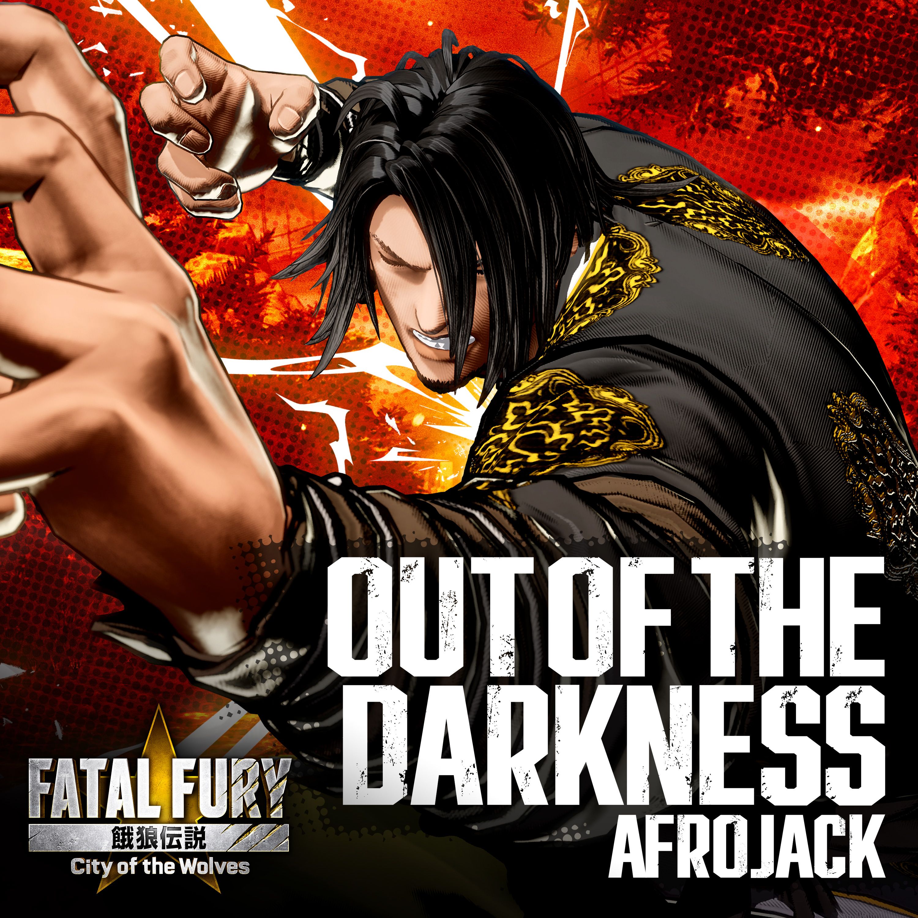 out of the darkness - afrojack