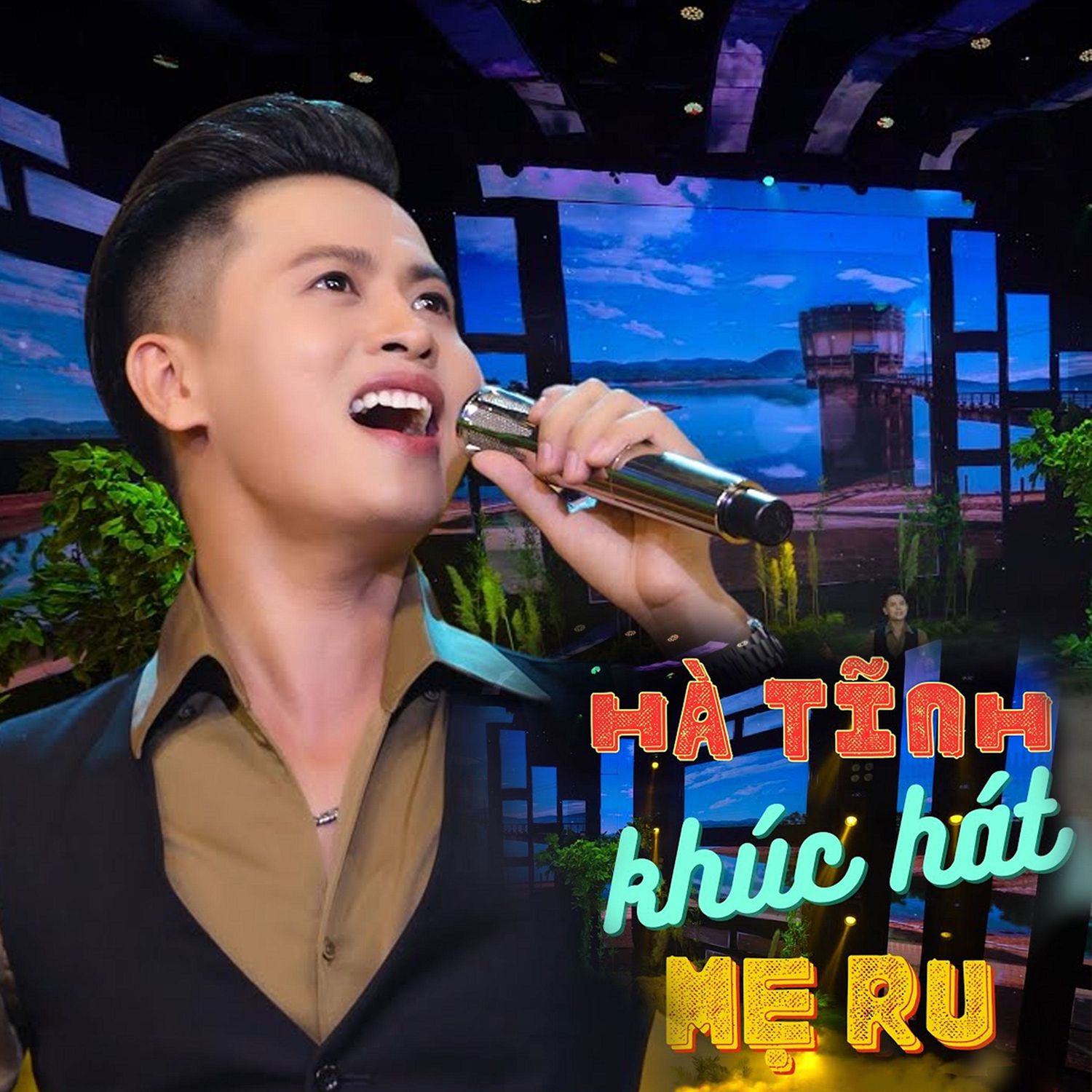 ha tinh khuc hat me ru - nguyen thanh vien