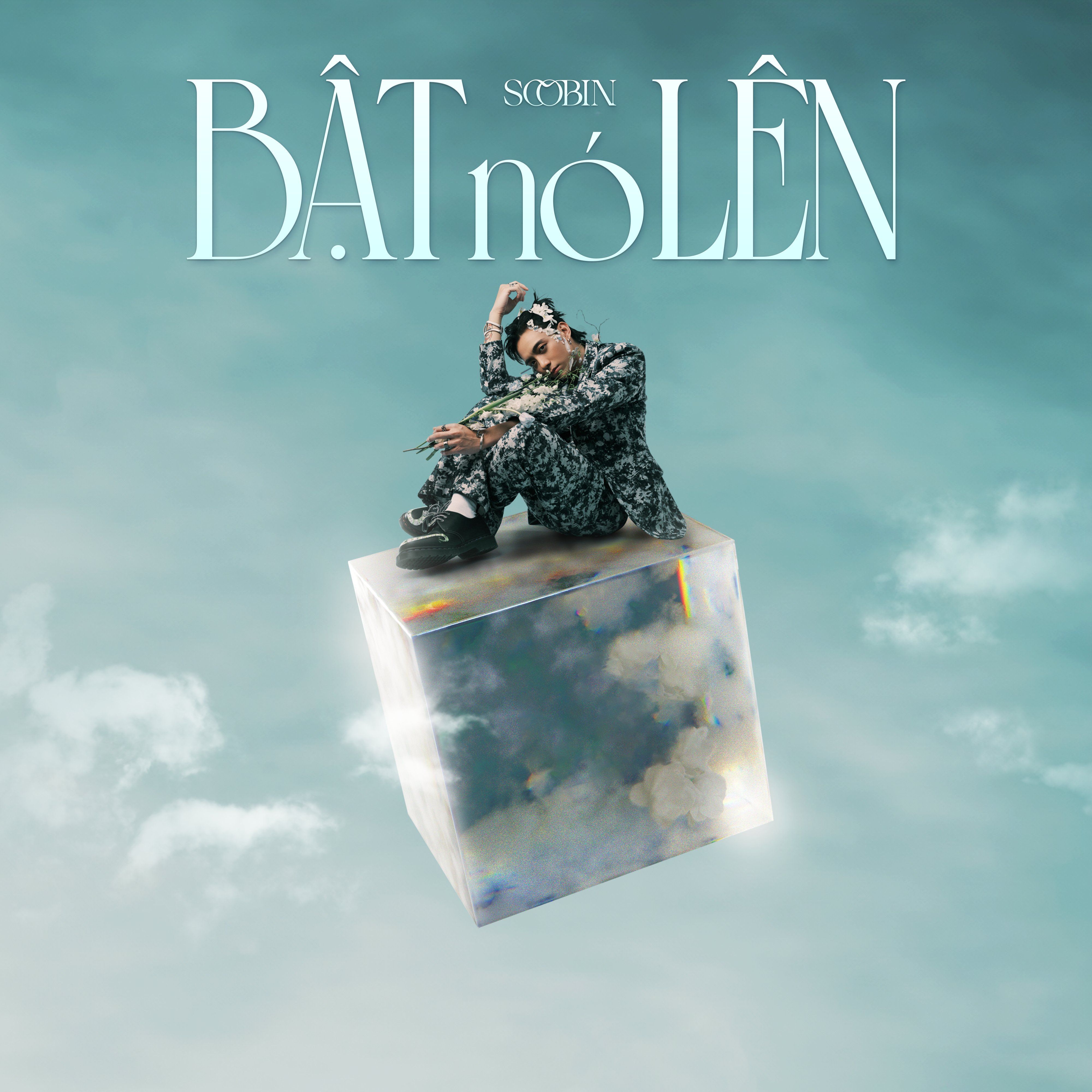 dancing in the dark - soobin