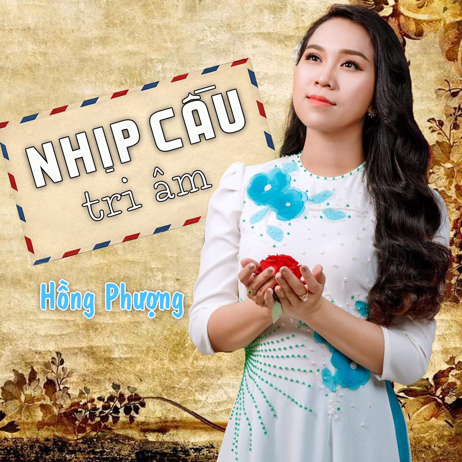 nhip cau tri am - hong phuong, huynh that