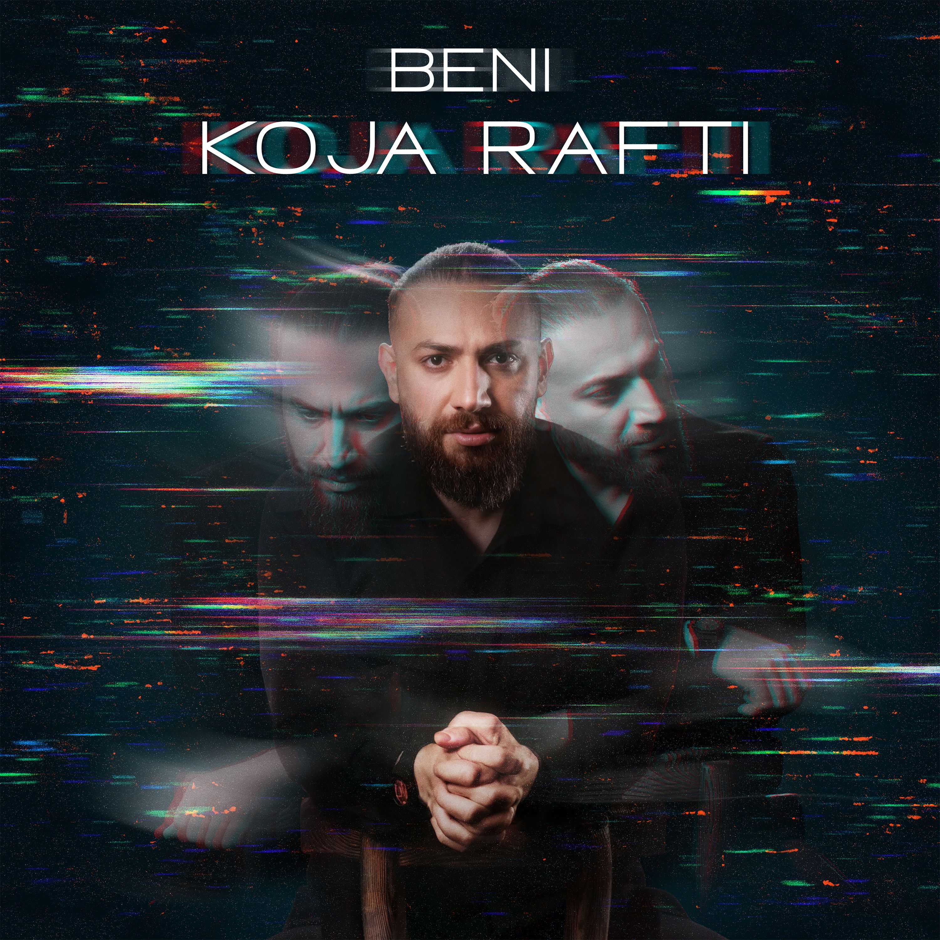 koja rafti - beni