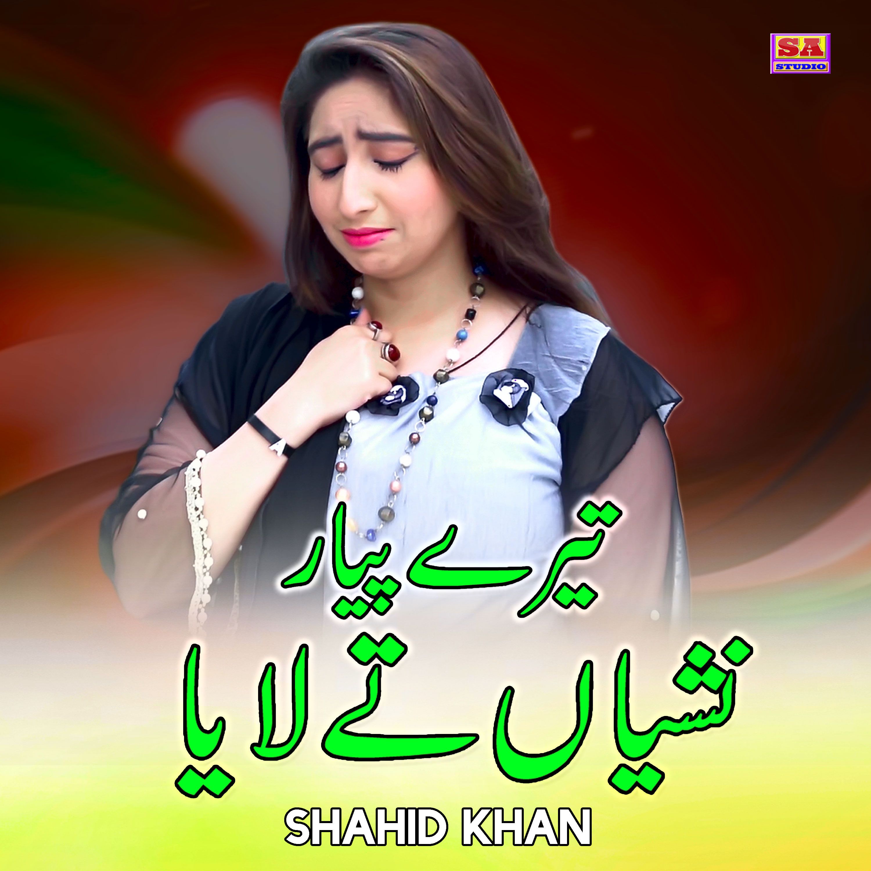 tere pyar nashyan te laya - naughty boy