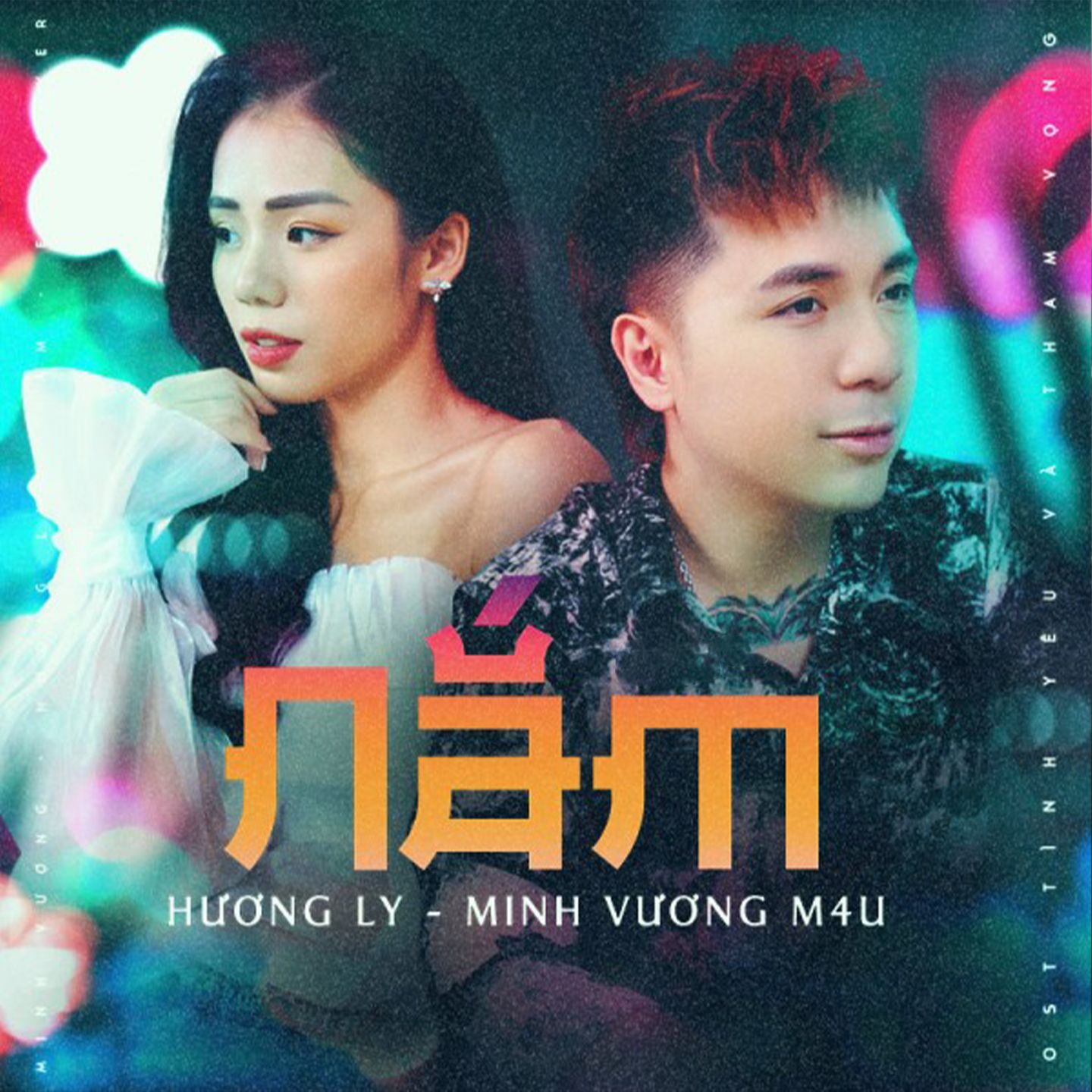 nam (acv lofi) - minh vuong m4u, huong ly