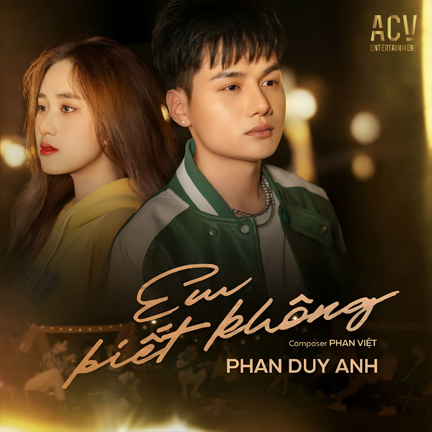 em biet khong (edm) - phan duy anh