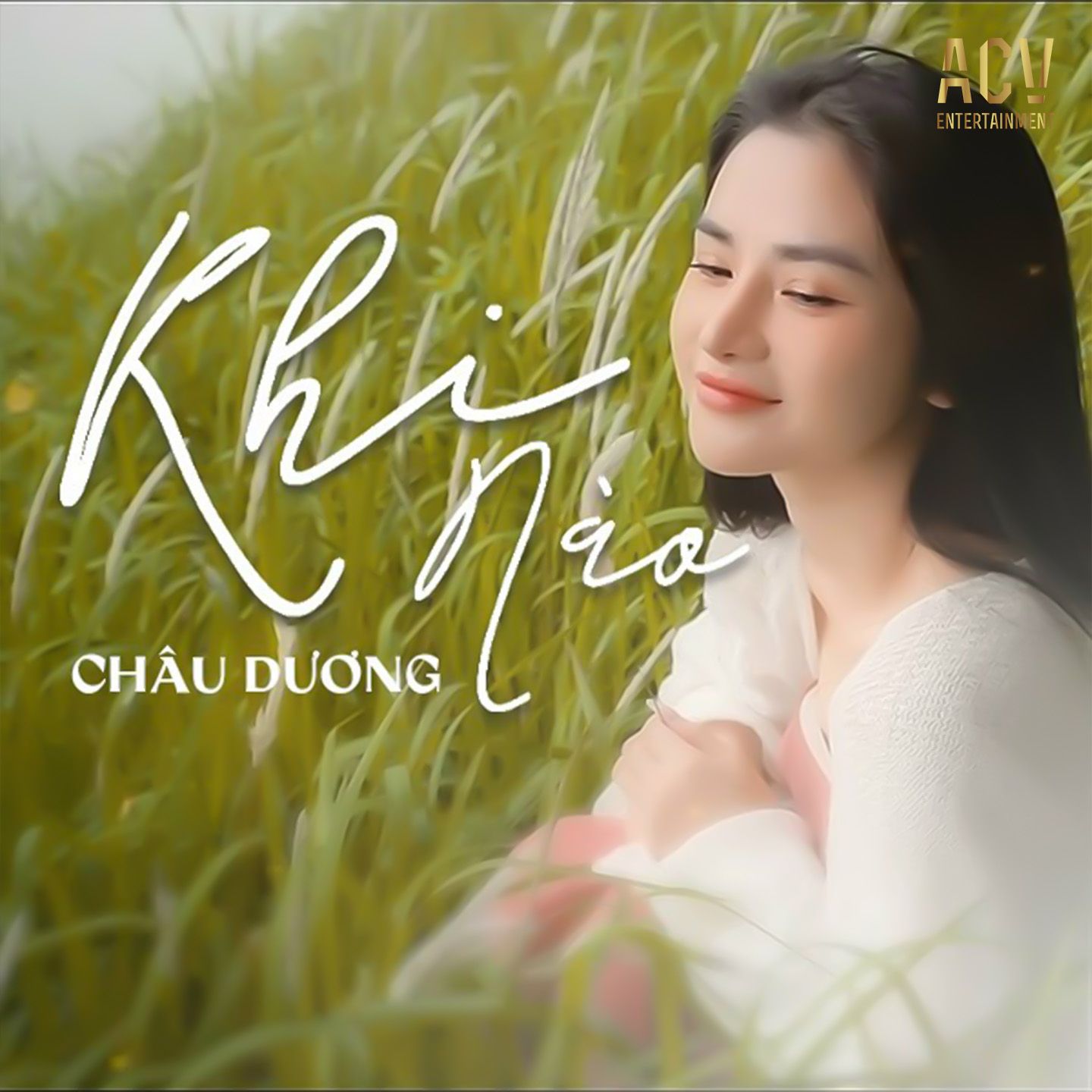 khi nao - chau duong