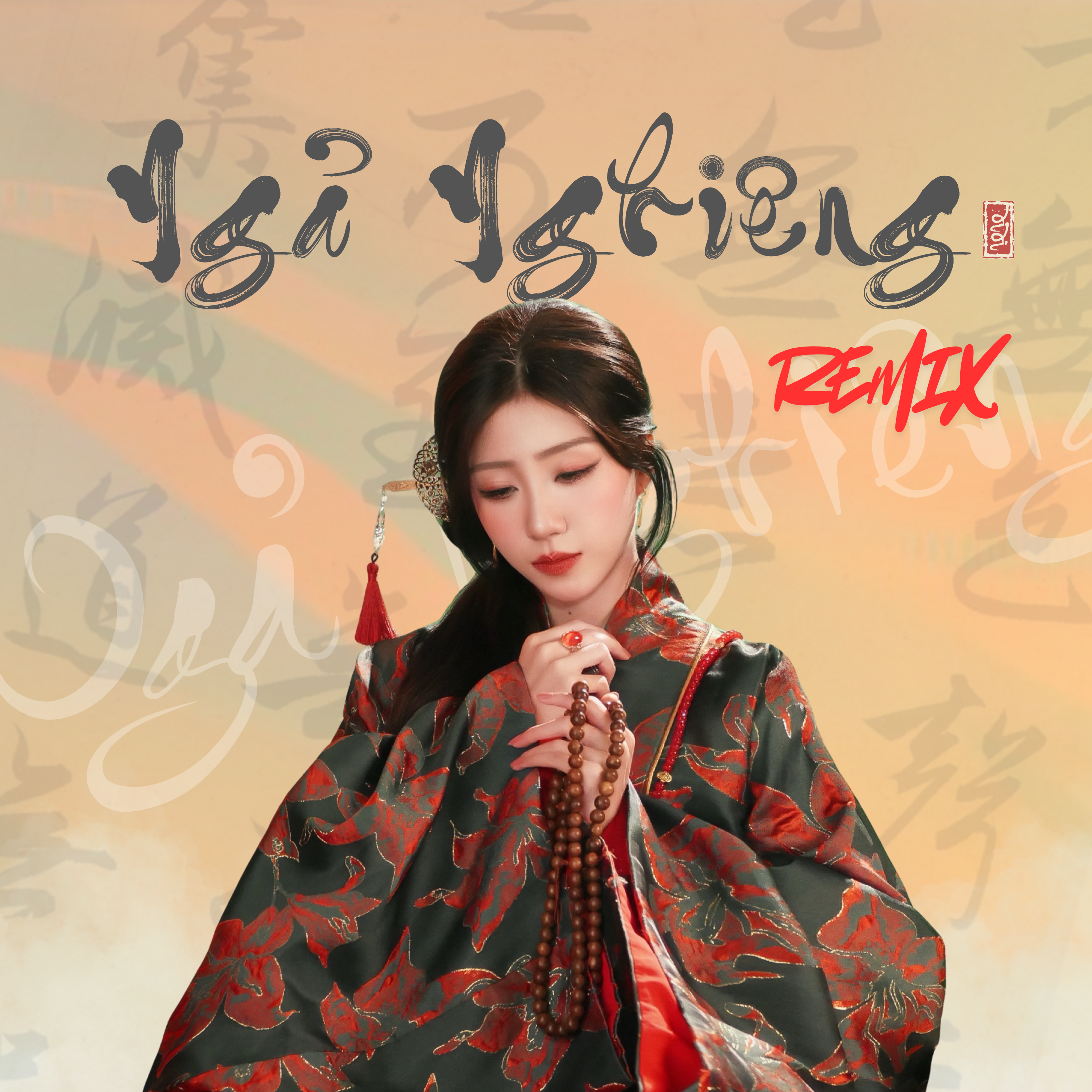 nga nghieng (remix) - di di