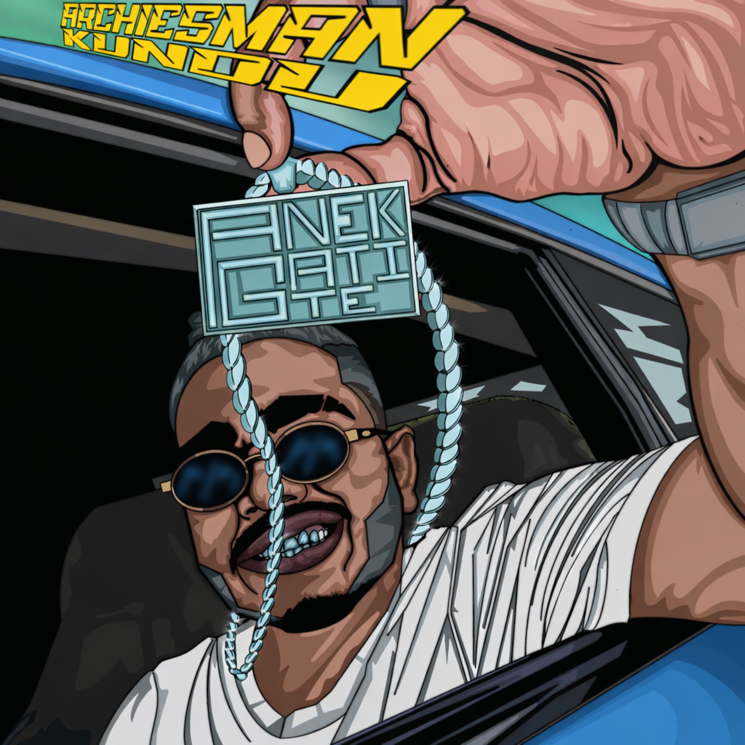 anek gati te - archiesman kundu, kshmr