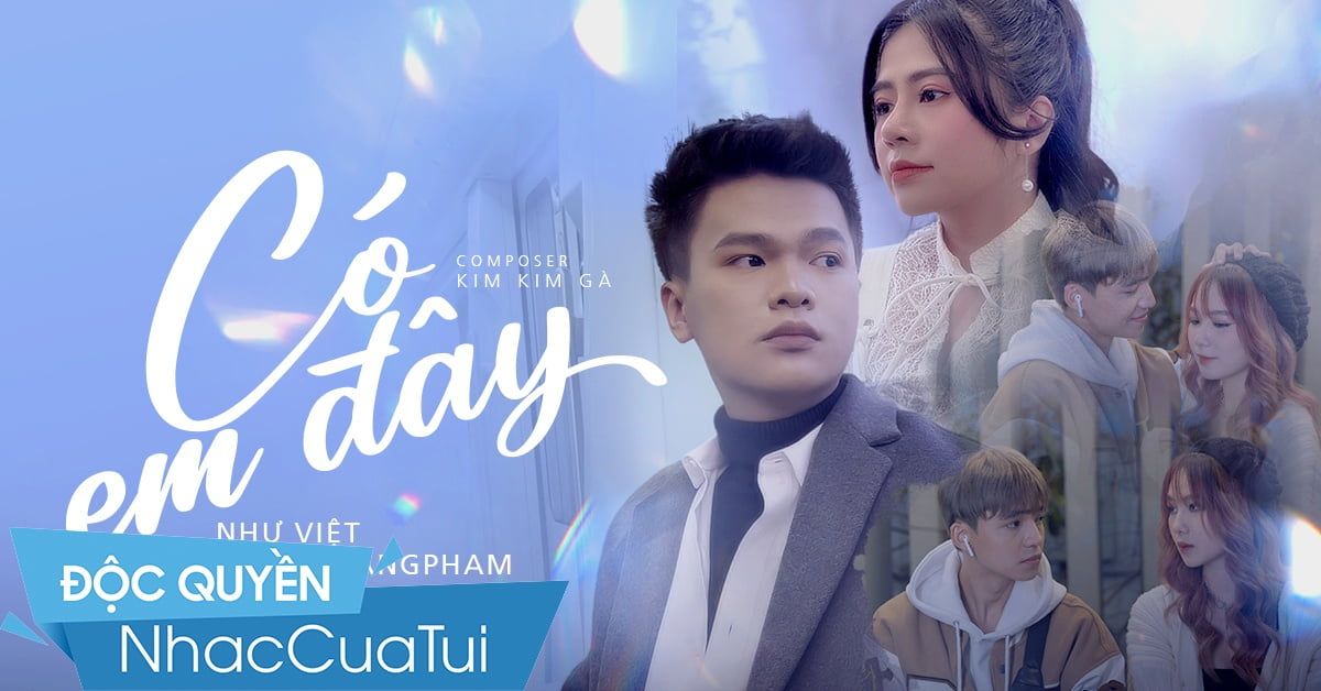 What is the meaning behind the lyrics Những khi mệt mỏi vì đã có em đây rồi?